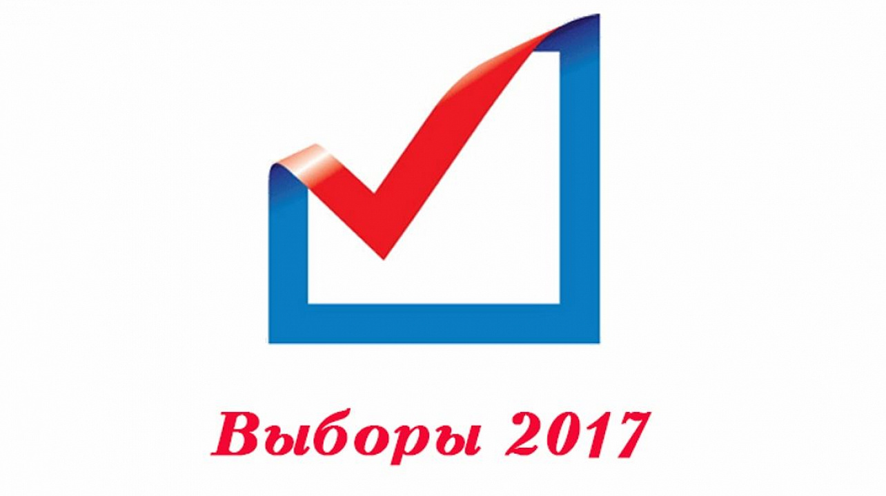 Территориальная избирательная комиссия Западного округа информирует