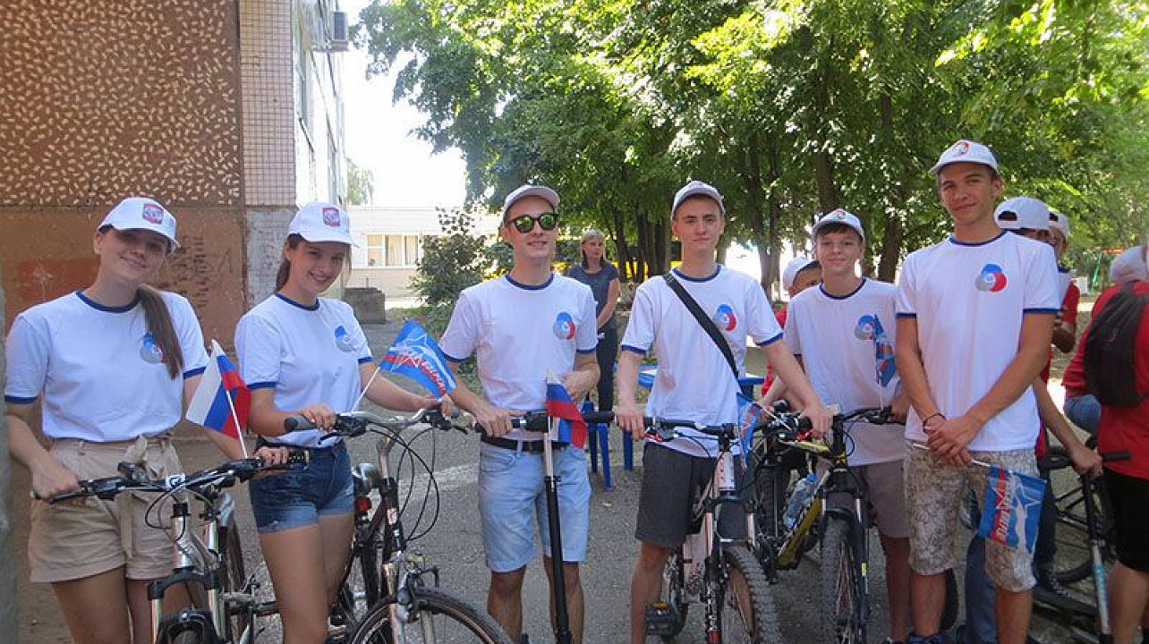 «Под флагом России живу и расту!»