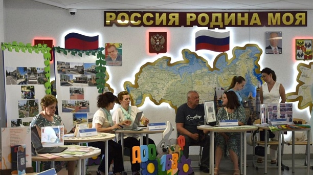 Ярмарку вакансий по подбору кадров для школ и детских садов посетили около 600 человек