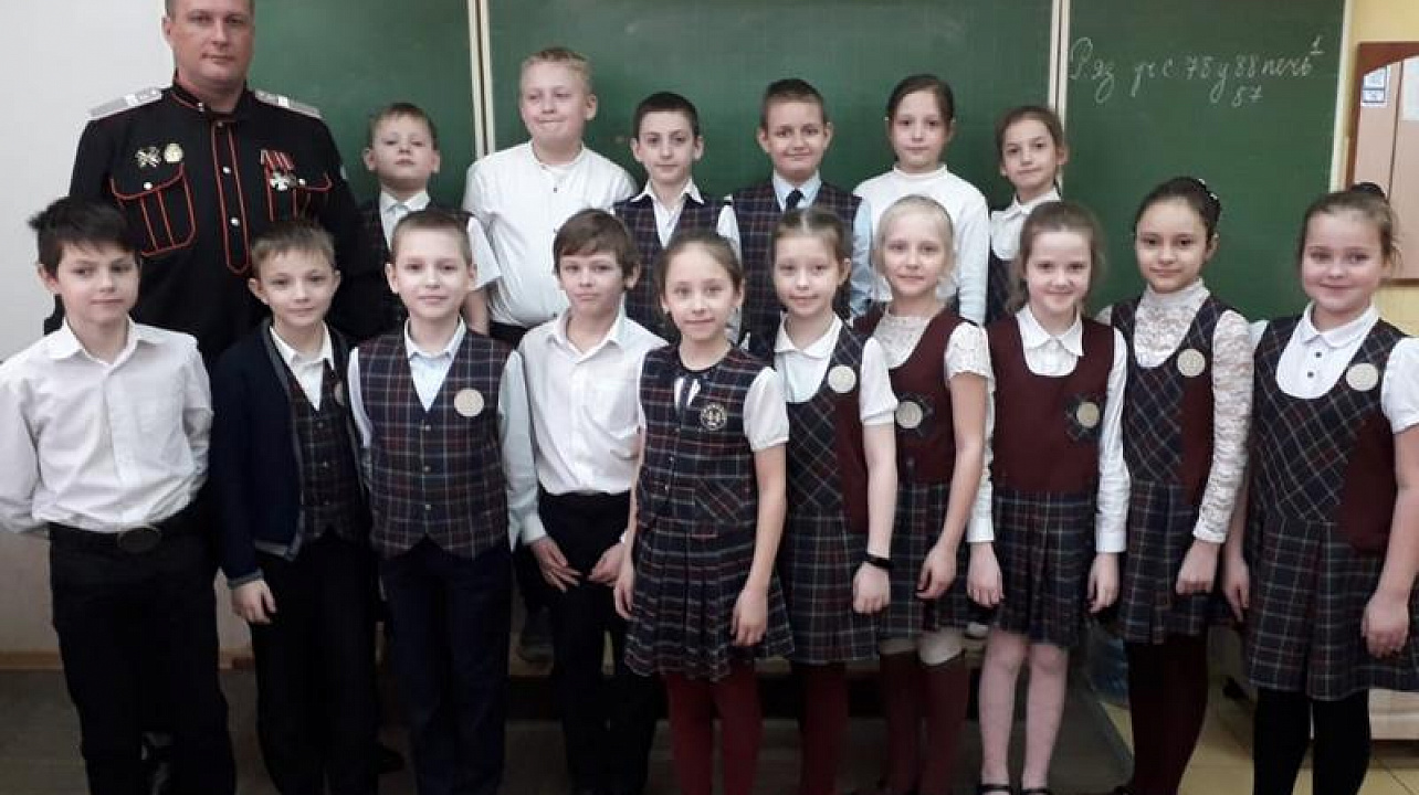 Познавательный урок об истории кубанского казачества прошел в гимназии № 44