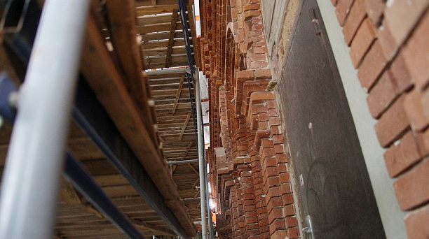 В историческом квартале Краснодара идёт реставрация фасада Дома сестёр милосердия