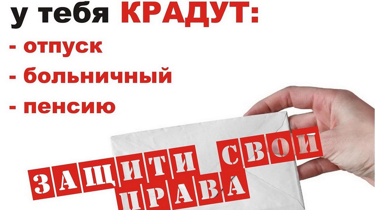 Фото: администрация Центрального округа