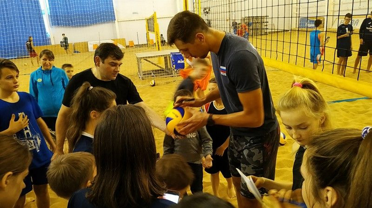 Мастер-класс сборной России и юных спортсменов.jpg