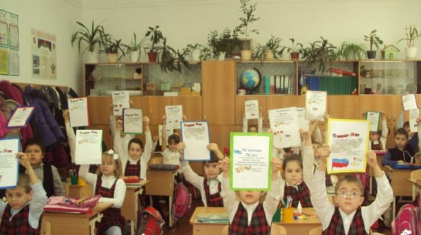 Учащиеся начальных классов школы №35 подготовили листовки ко дню освобождения Краснодара