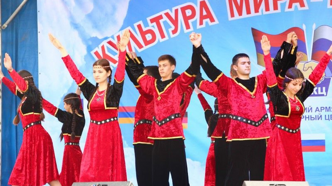 «Культура мира во имя мира»