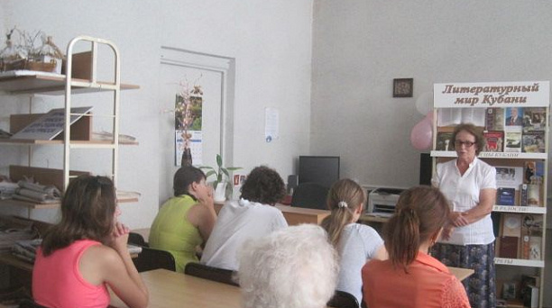 Литературно — познавательный час провели в библиотеке им. Л. Н. Толстого