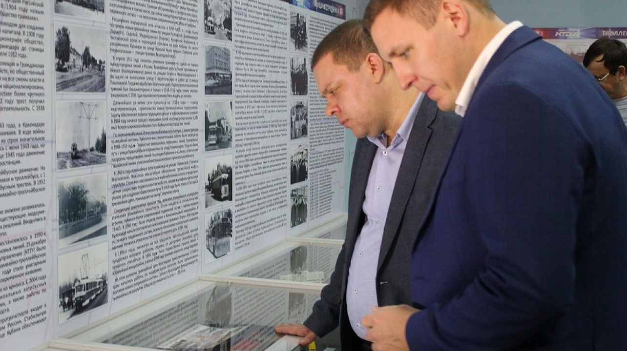 В Краснодарском трамвайно-троллейбусном управлении открылась музейная экспозиция