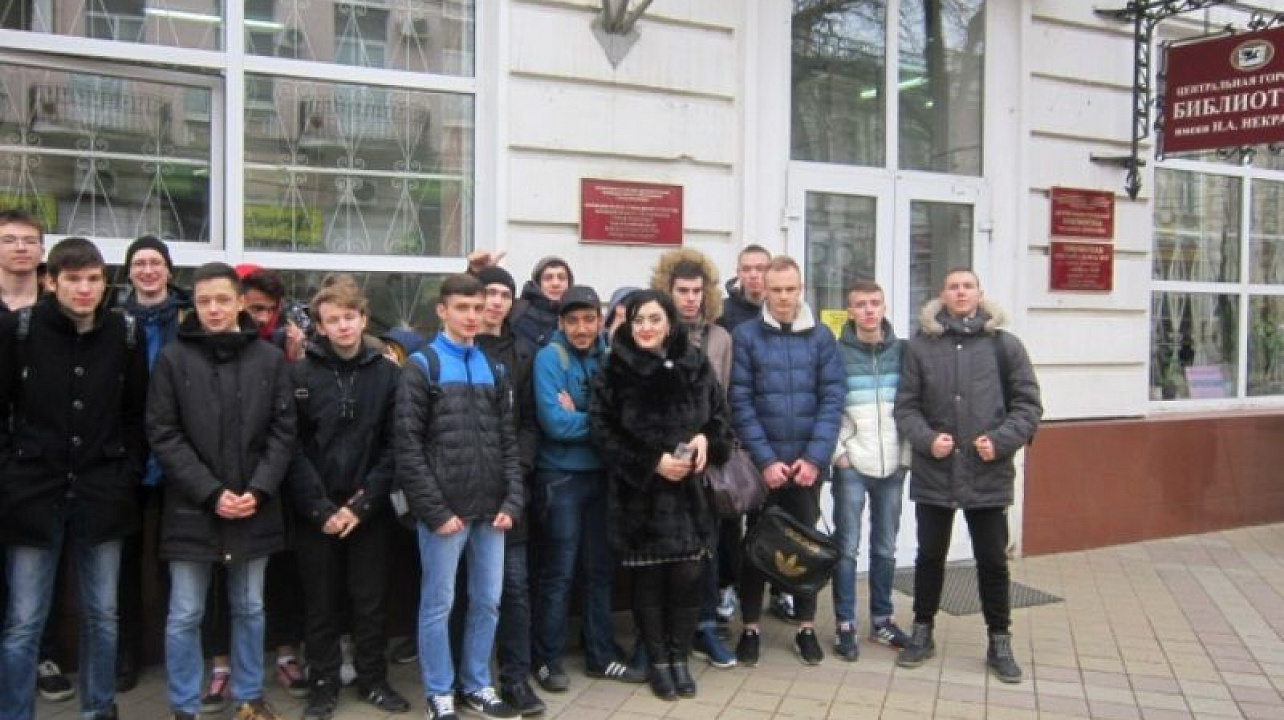 Уроки мужества «Память о прошлом не знает забвенья!»