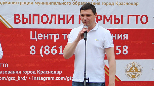 Норматив ГТО — норма жизни!