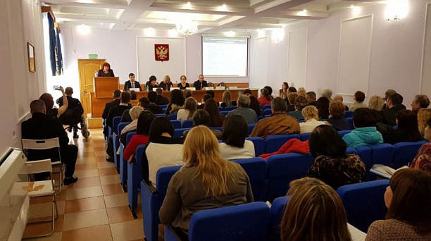В Краснодаре прошла Конференция «Социально ориентированные некоммерческие организации как поставщики социальных услуг»