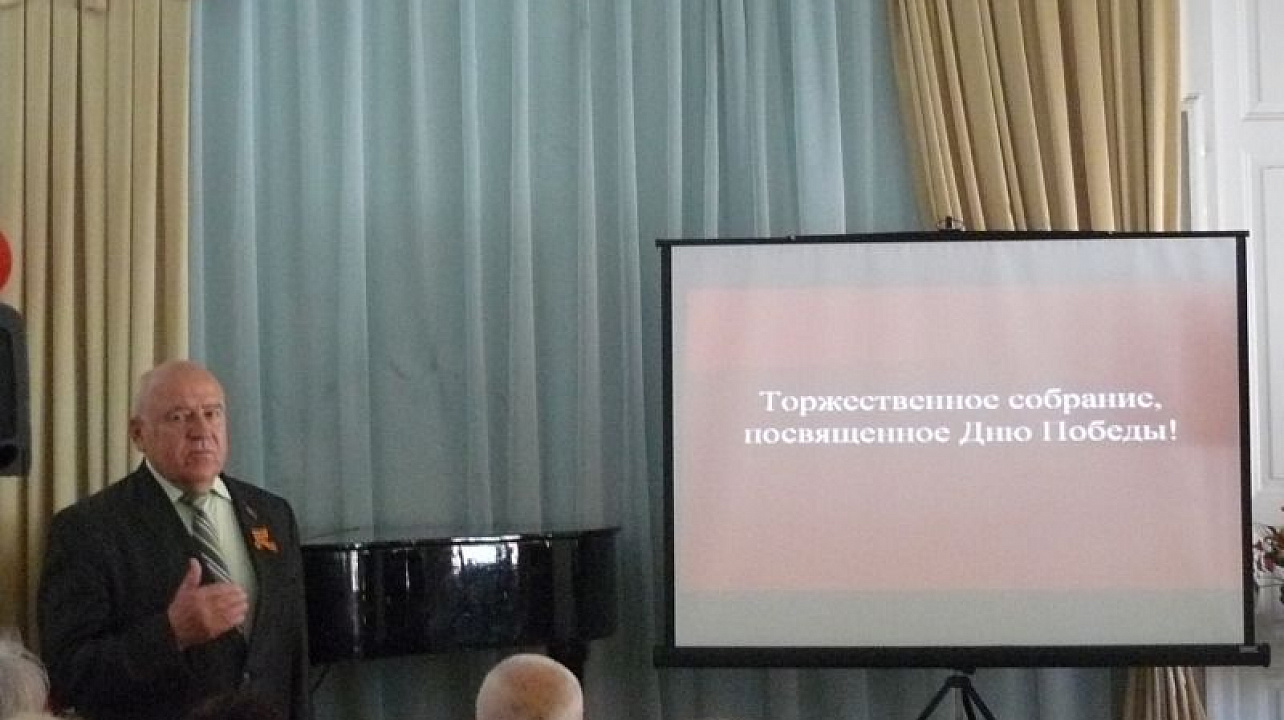 Городской совет ветеранов провел ежегодную акцию «Милосердие».jpg