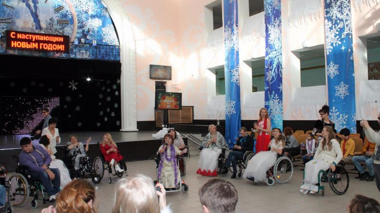 Новогодний бал прошел в общественной организации "Д.О.М.".jpg