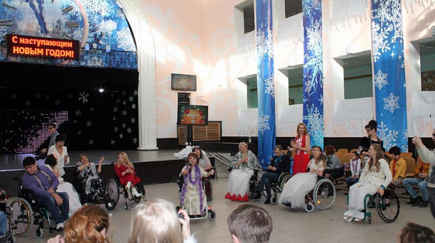 Новогодний бал прошел в общественной организации "Д.О.М."