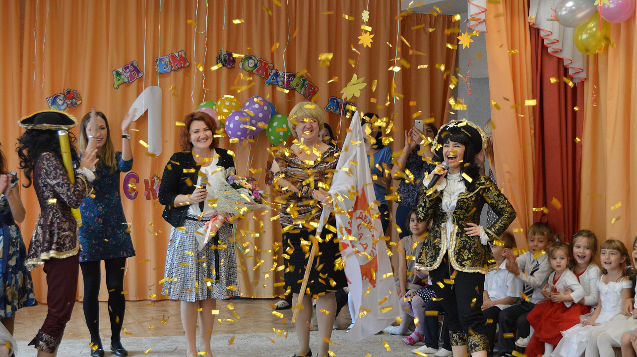 День рождения детского сада отметили в Западном округе
