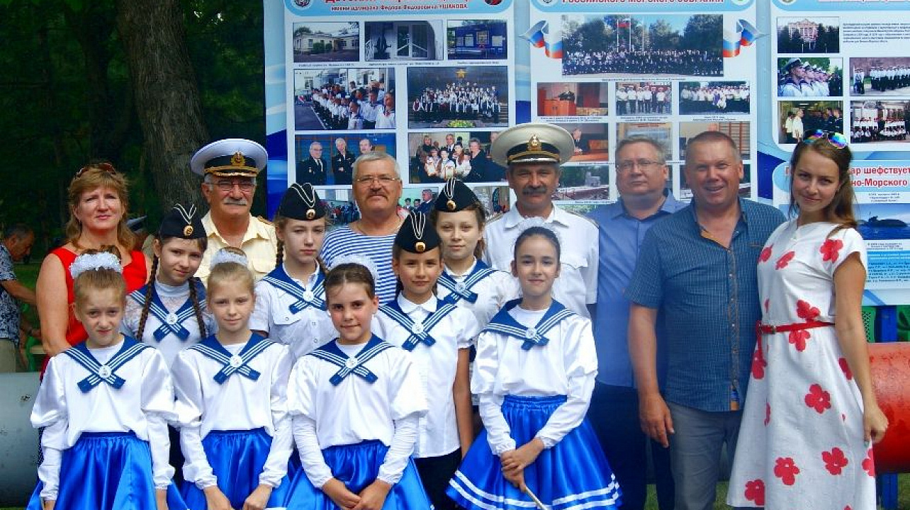 В Западном округе отметили день Военно-Морского флота