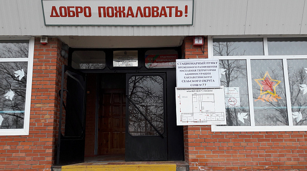 В Прикубанском округе проведено командно-штабное учение