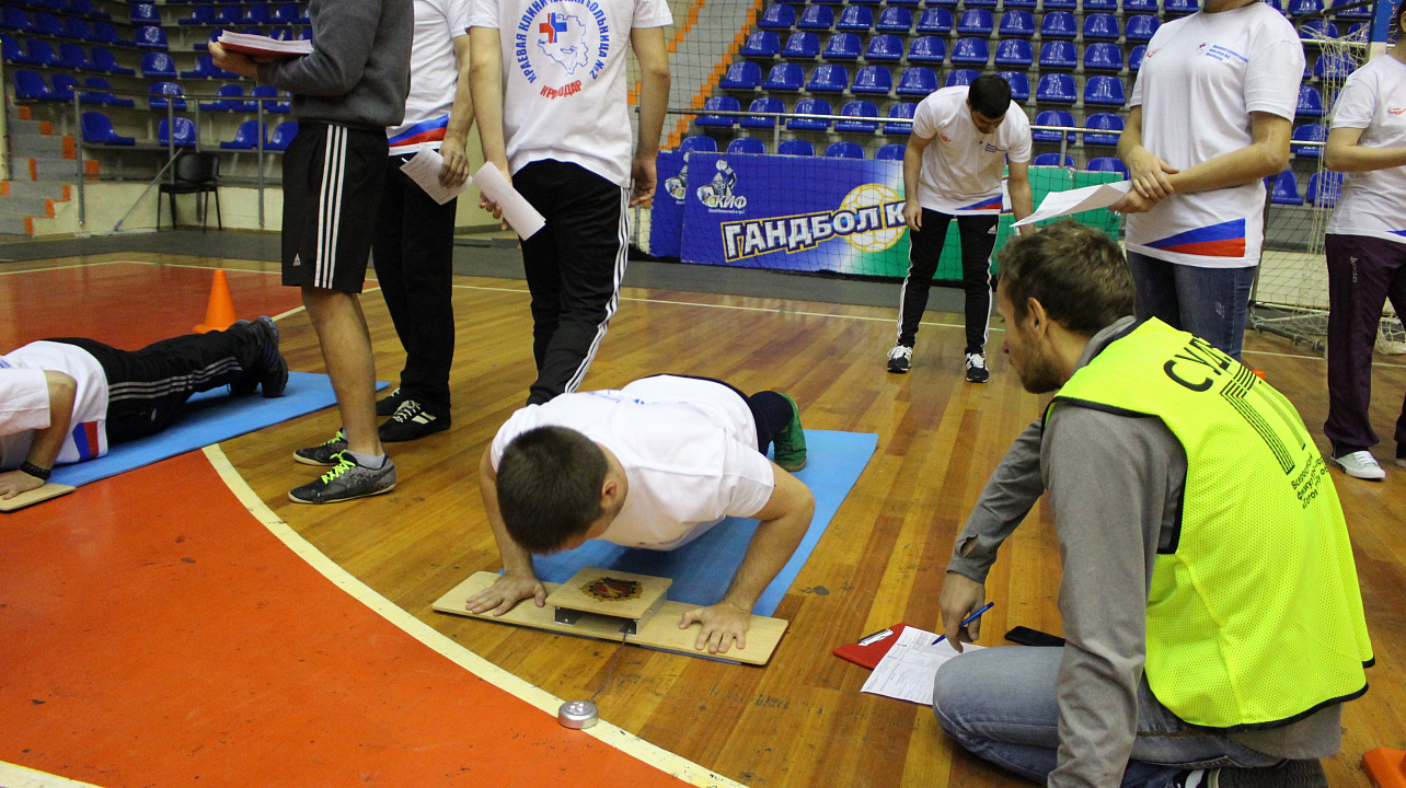 Будь здоров с ГТО