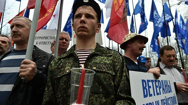 Акция «Мы вместе против террора»