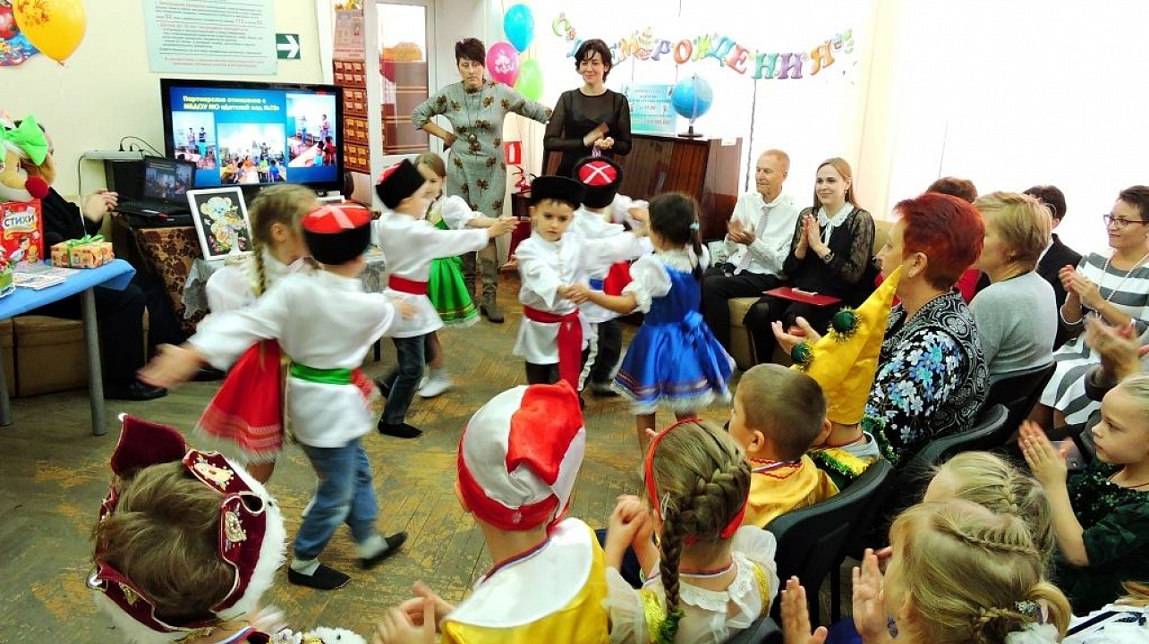 Библиотека Западного округа отметила 60 со дня основания