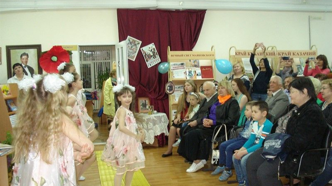 Шахматный клуб «Ход конем» принял участие в акции «Библионочь 2018».jpg