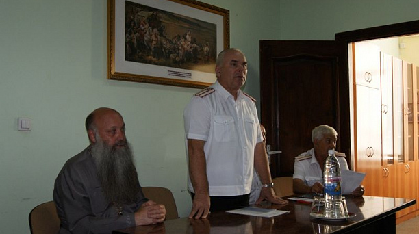 Совет атаманов