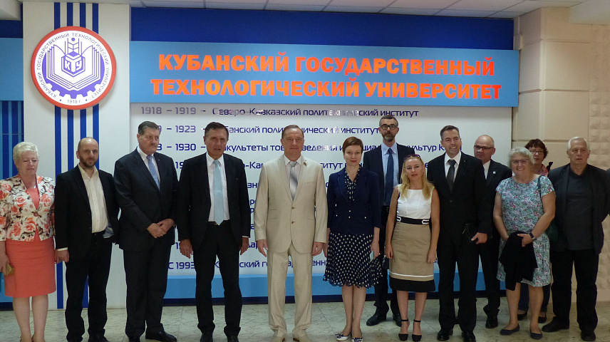 Визит в КубГТУ.JPG
