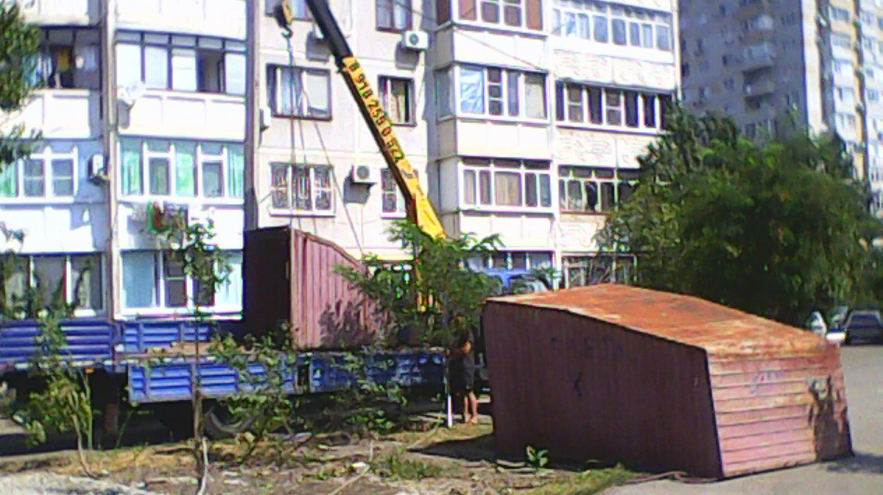 Администрация Западного округа информирует