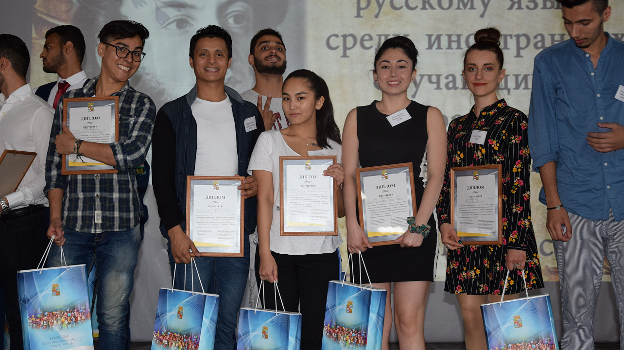 Традиционную Олимпиаду по русскому языку среди иностранных учащихся посвятили 220-летию со дн (10).JPG