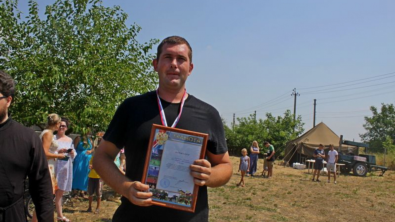 Казачьи игры.JPG