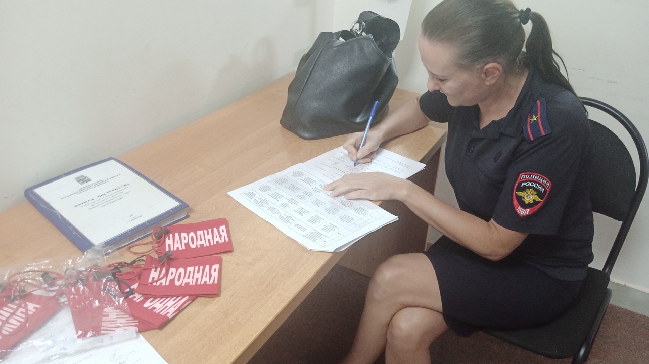 Фото: администрация Западного округа