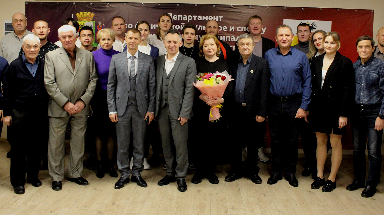 "Краснодарский Олимп"