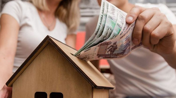 Накопительная ипотека - жилье доступное каждому!