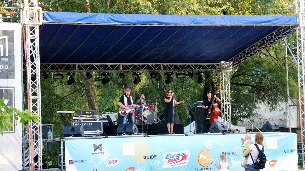 В Западном округе прошел фестиваль «Park Life»