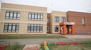 Детский сад на 250 мест открылся в районе Западного Обхода Краснодара