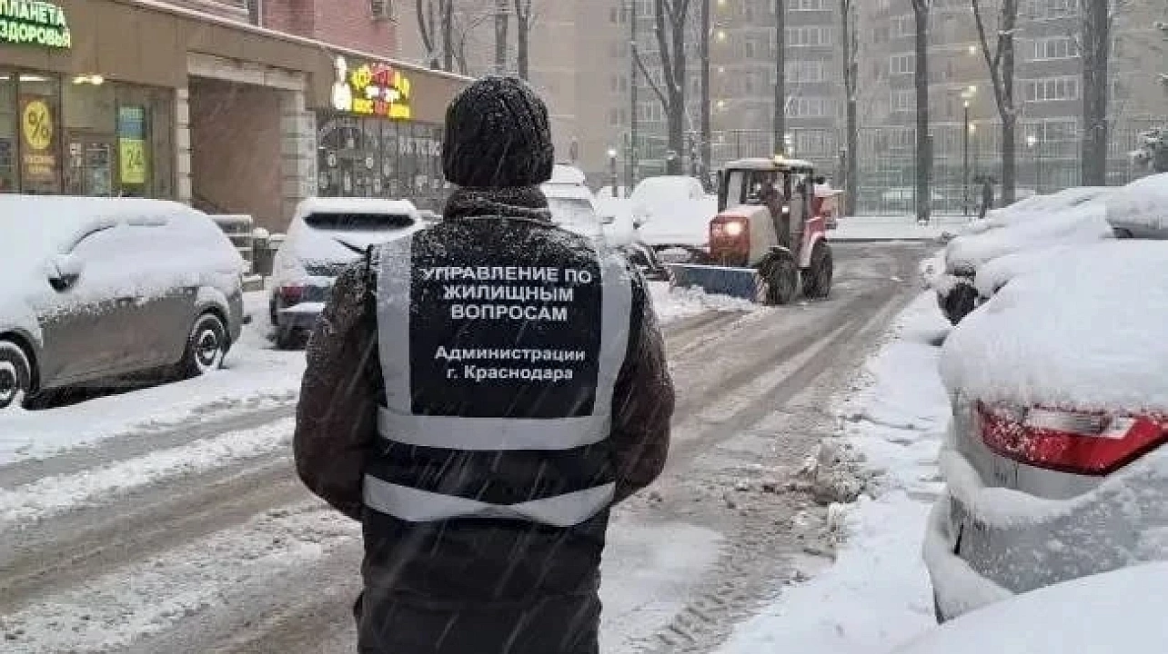 Фото: Пресс-служба администрации Краснодара