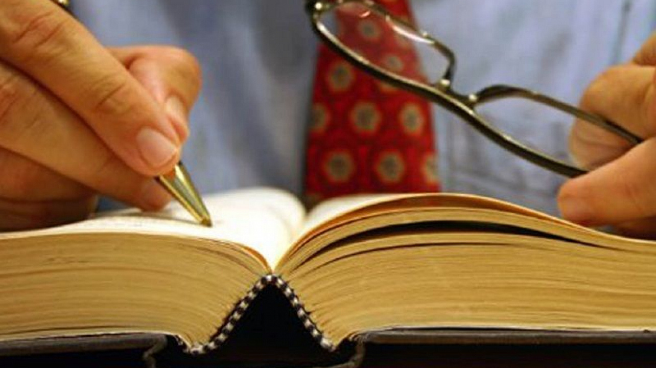 В Краснодаре пройдут Дни оказания бесплатной юридической помощи