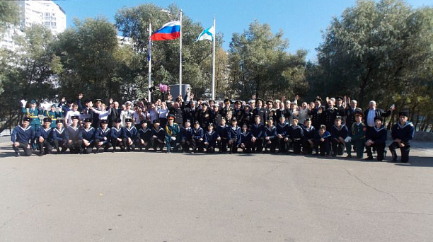 Военно-историческая конференция «320 лет Российскому Флоту. Русские флотоводцы и развитие военно-морского искусства»