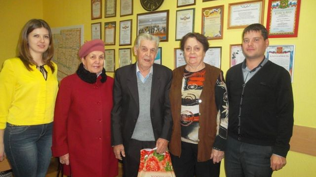 Теплые пожелания по случаю юбилеев принимают жители Гагаринского микрорайона