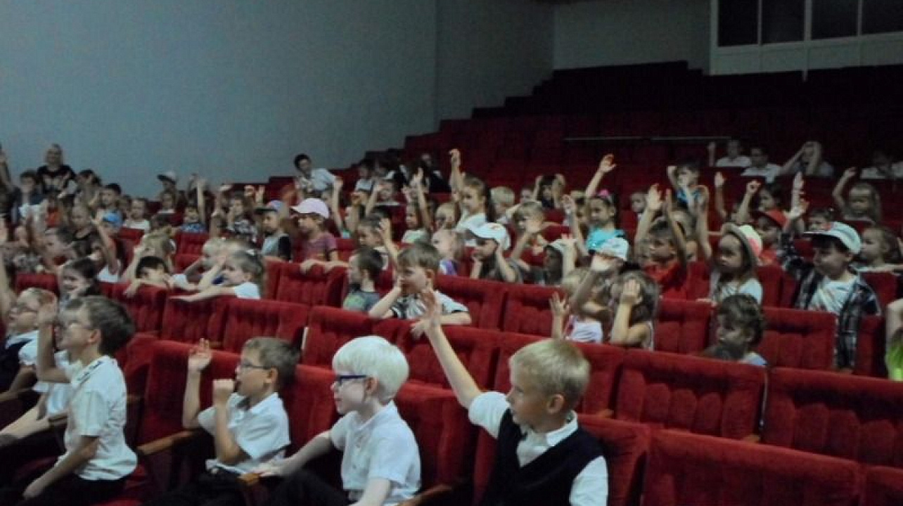 «День знаний» для юных членов ВОС прошел в Доме Культуры №1.jpg