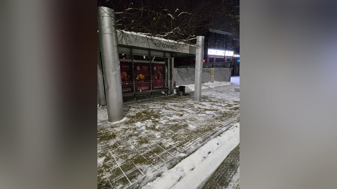 Фото: пресс-служба администрации Краснодара