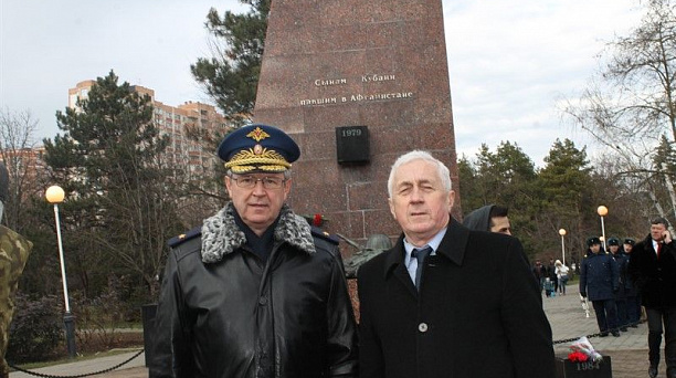 В Краснодаре вспомнили соотечественников, исполнявших служебный долг за пределами Отечества