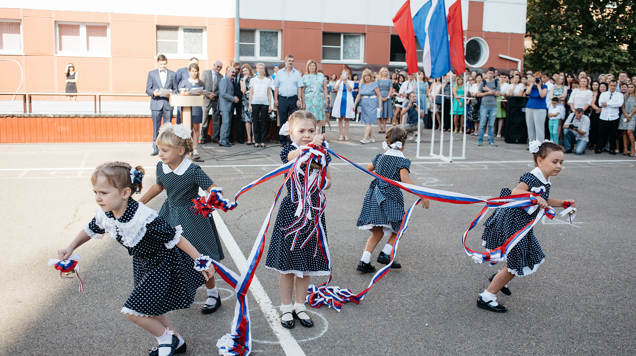 В школах Центрального округа прозвенел Первый звонок
