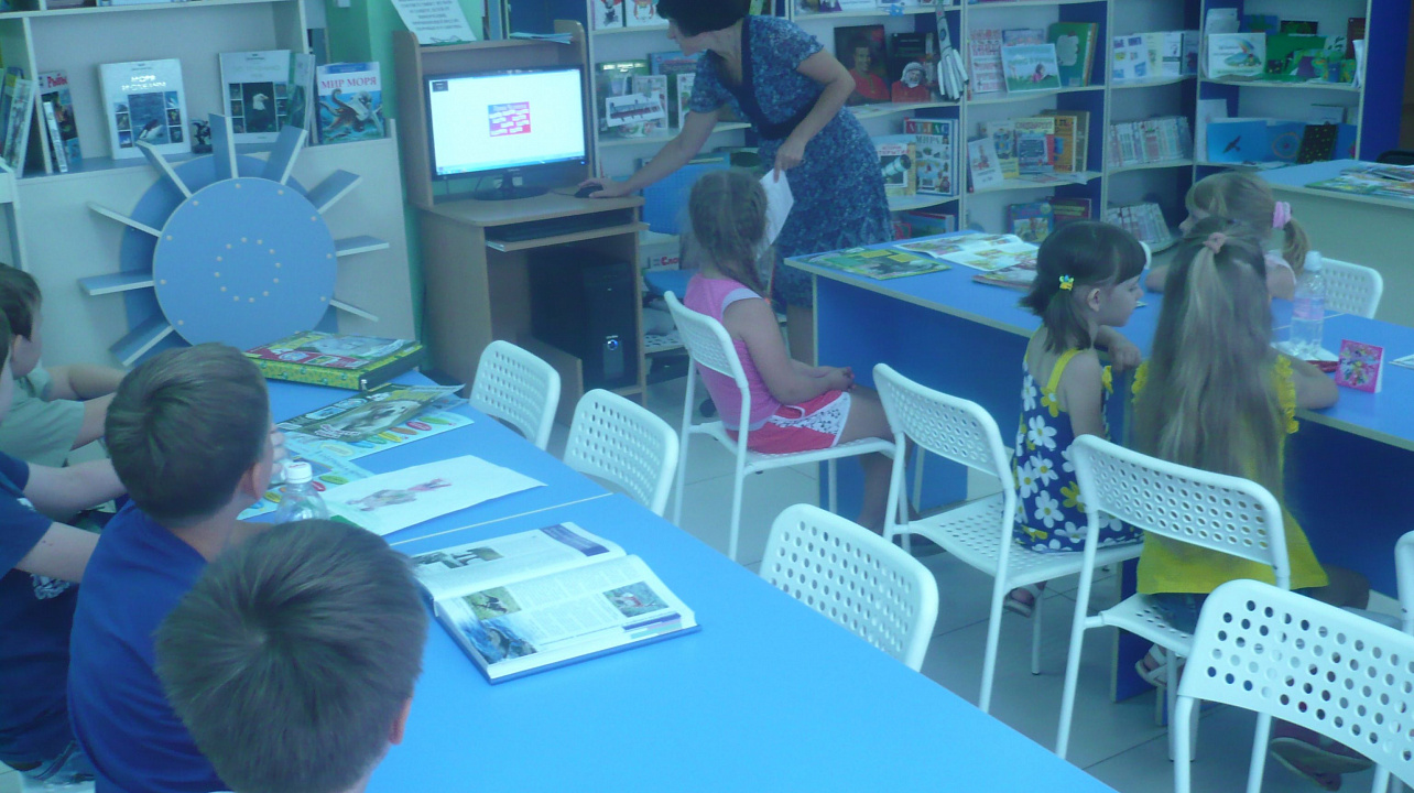 правовой ликбез «Я и мои права»