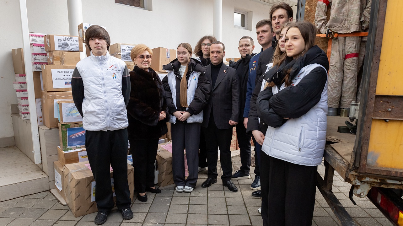 Фото: пресс-служба городской Думы Краснодара