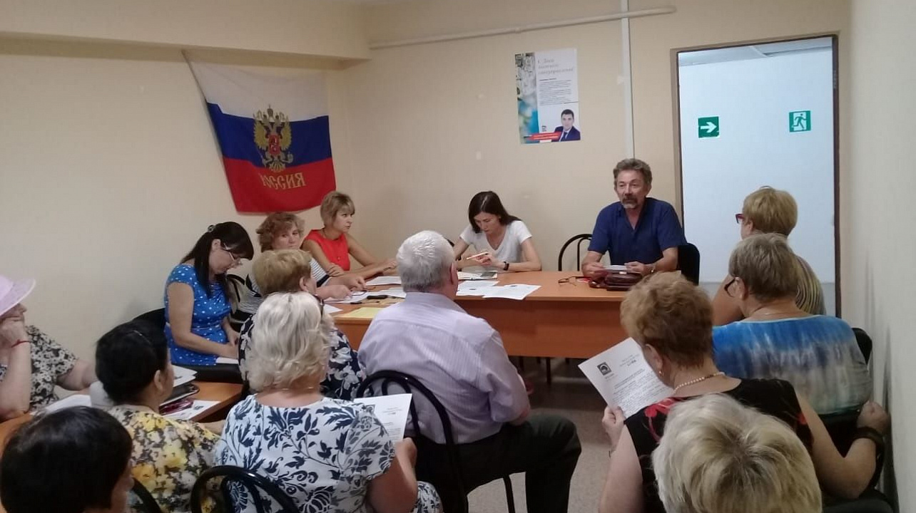 Общественность в ТЦ №19 и 21 поддержали идею создания «Спортивных территорий» в их дворах