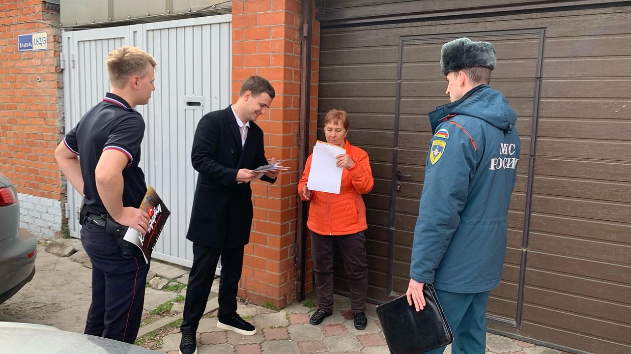 Фото: администрация Западного округа