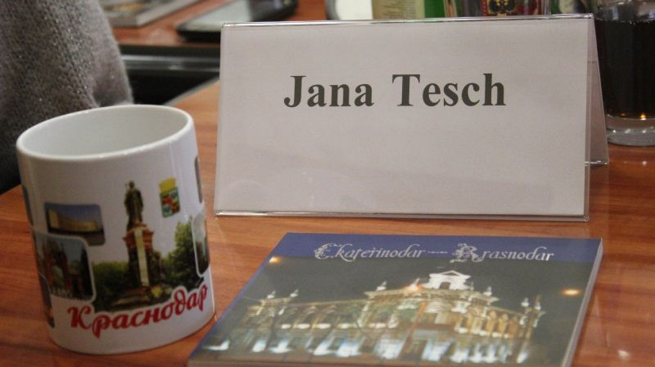 Фото: пресс-служба администрации города Краснодара