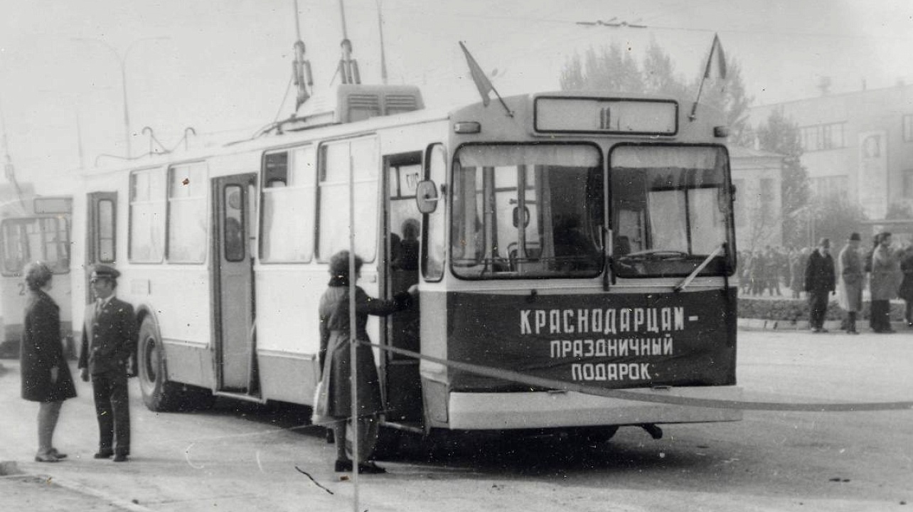 Фото: архив МУП «КТТУ»