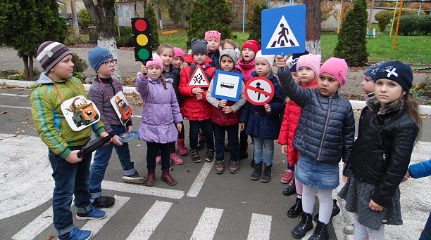 В детском саду Западного округа прошло мероприятие по профилактике дорожно-транспортного травматизма
