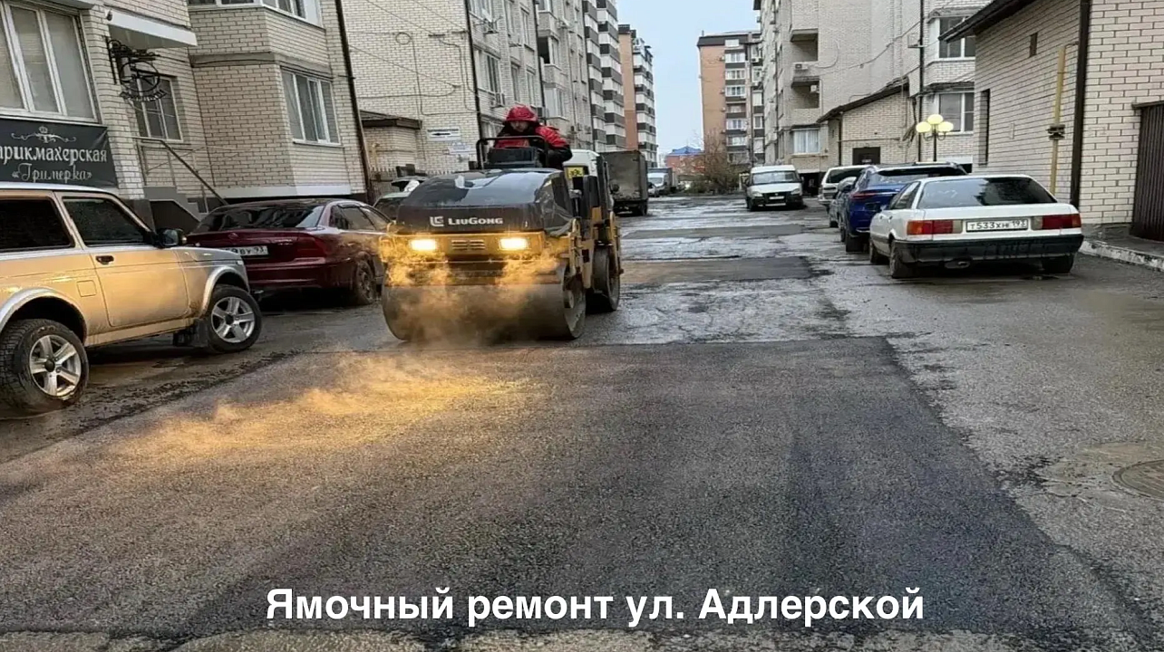 Фото: max.ru/emnaumov